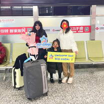  au pair in china star exchange