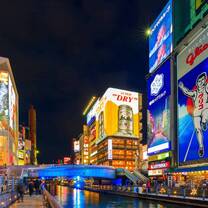 Night time Osaka with colorful buildings