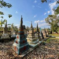 temple