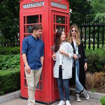 Phone Box