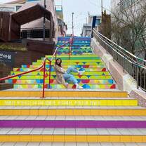 Teach English in South Korea