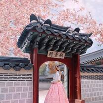 Teach English in South Korea