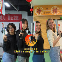 archery activities with au pairs