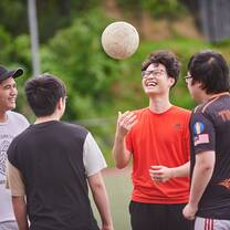 University Recreation
