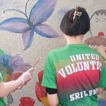 wall painting 