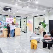 EF Seoul Campus Lounge