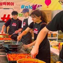 Experience South Korea’s vibrant culture by working at festivals.