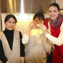 Get a job in a German bakery.