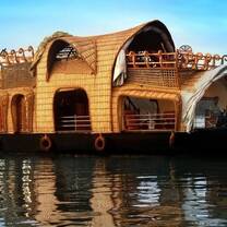 Houseboat