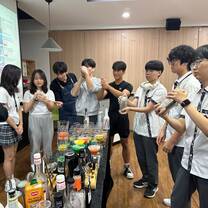 International students could select their subjects