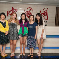 Paid Engineering & Manufacturing Internship in China 