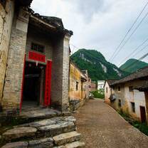 volunteer in China