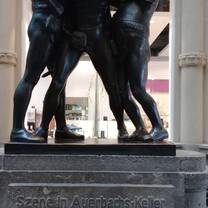 Goethe's Werther I