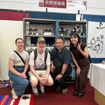 LTL Tokyo Activities