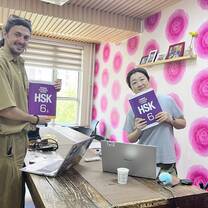 HSK6一对一