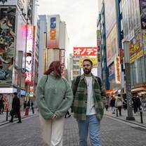 TEFL Course in Japan