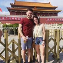 TEFL Course in China