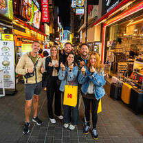 South Korea Adventure