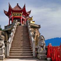 TEFL Course in China