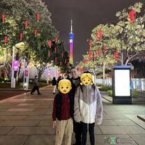 Au pair in Guangzhou