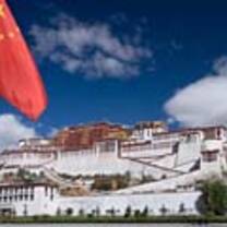 Discover China with TEFL International
