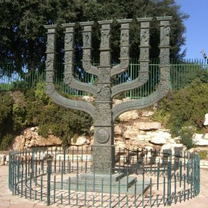 Study Abroad with IFSA in Jerusalem