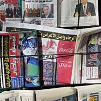 Newsstand in Morocco