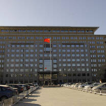 Study Abroad at BLCU in Beijing