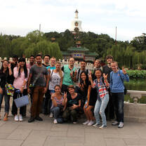 Cultural Activity - Summer Palace