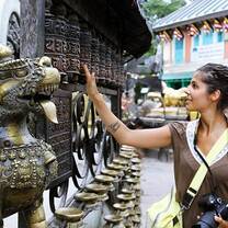ELI Nepal