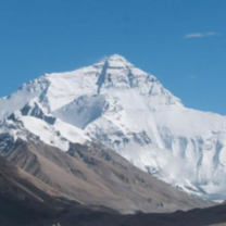 mountains in Tibet