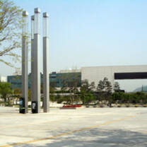 USAC study abroad programs at Yonsei University