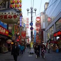 Street in Japan