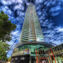 Gold Coast, Queensland, Australia