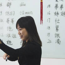 Chinese Language Teacher at BICC