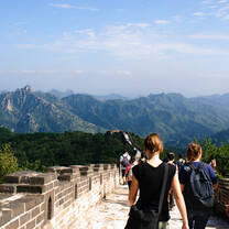 Great Wall Tour