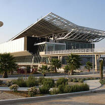Indoor Stadium at the University of Nicosia