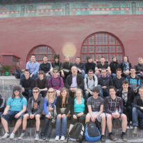 Drum Tower Tour