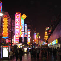 ISA Programs Available in Shanghai