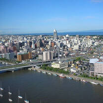 Study Abroad in Niigata, Japan with IUJ