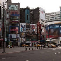 NTNU Study Abroad Program in Taipei