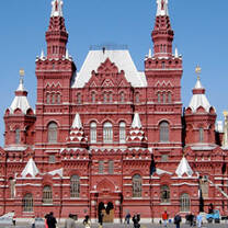 Russia with Volunteers for Peace