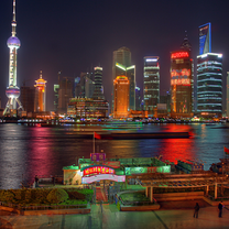 Shanghai skyline