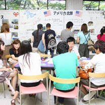 Study Abroad in Japan with SDSU