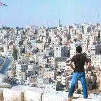 Study Abroad in Amman, Jordan with SIT