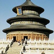 Great views while studying abroad in Beijing