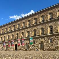 Palazzo Pitti, Florence