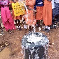 water project