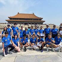 JADE Ambassadors at the Forbidden City