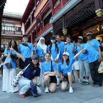 Summer 2025 Shanghai Cohort